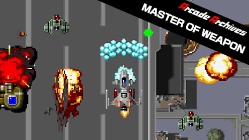 Arcade Archives MASTER OF WEAPON | Switcher